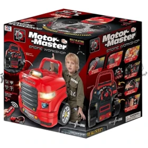 ماشین اسباب بازی ریموت دار موتور مستر Motor Master مدل کاپوت کامیون Kids Truck Engine Toy _ماشین اسباب بازی